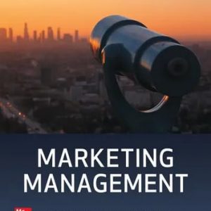 Marketing Management (2025 Release) - eBook